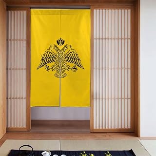 Flag of The Greek Orthodox Church Blackout Curtains for Doorways Bedroom Kitchen Door Curtain 34x56in Indoor Partition Shading Decor Window Curtains
