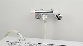 洗濯機用混合栓 カクダイ 洗濯機用混合栓(ストッパーつき) 127-303 (水栓金具