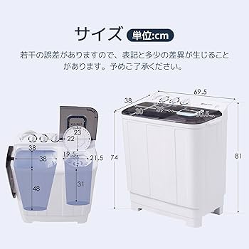 【ゆう】洗濯機 三洋電機 TOPOPENDRUM AWD-GT961Z 価格比較 - 価格.com