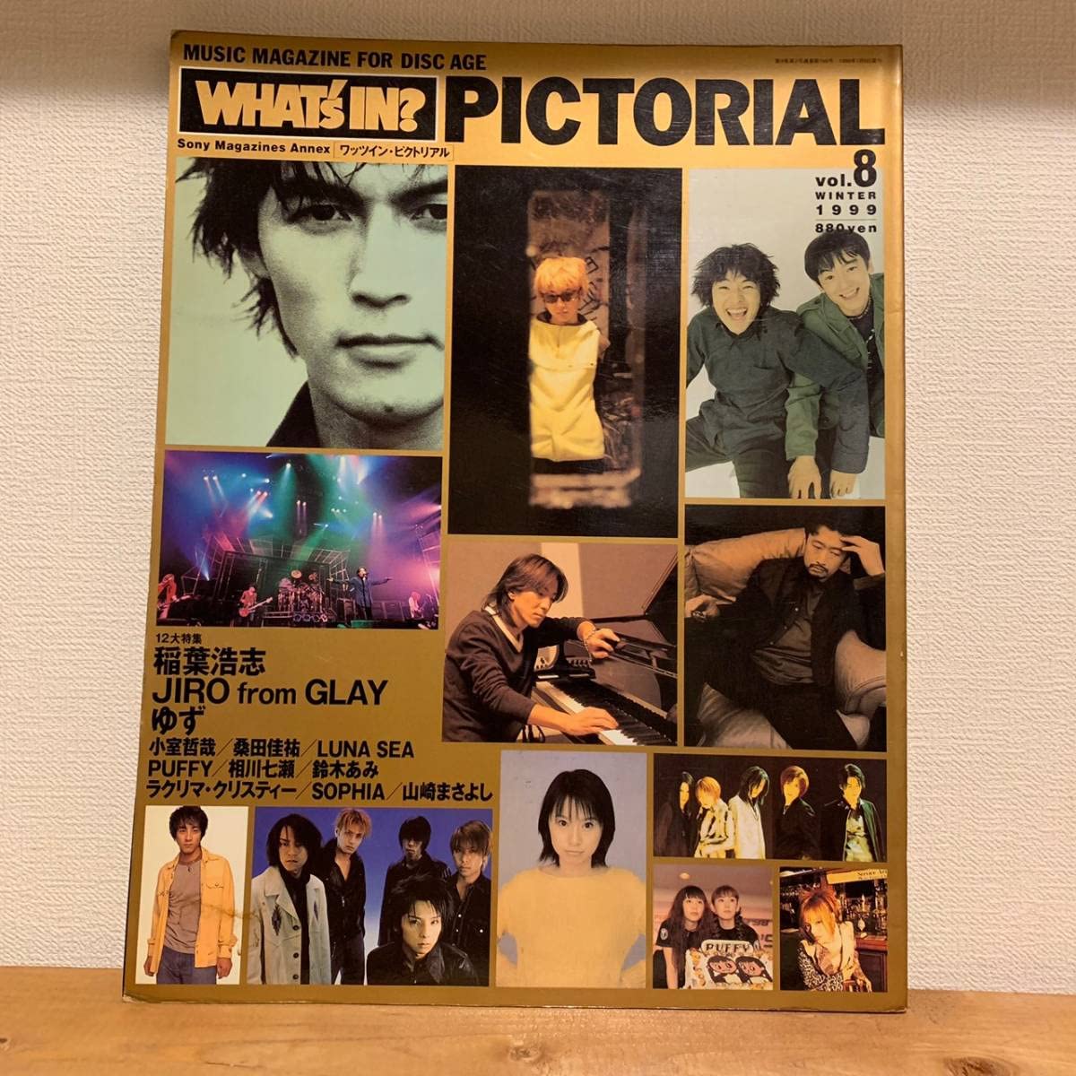 Amazon.co.jp: 190326y8 Music Magazine WHAT`s IN PICTORIAL 1999 Vol