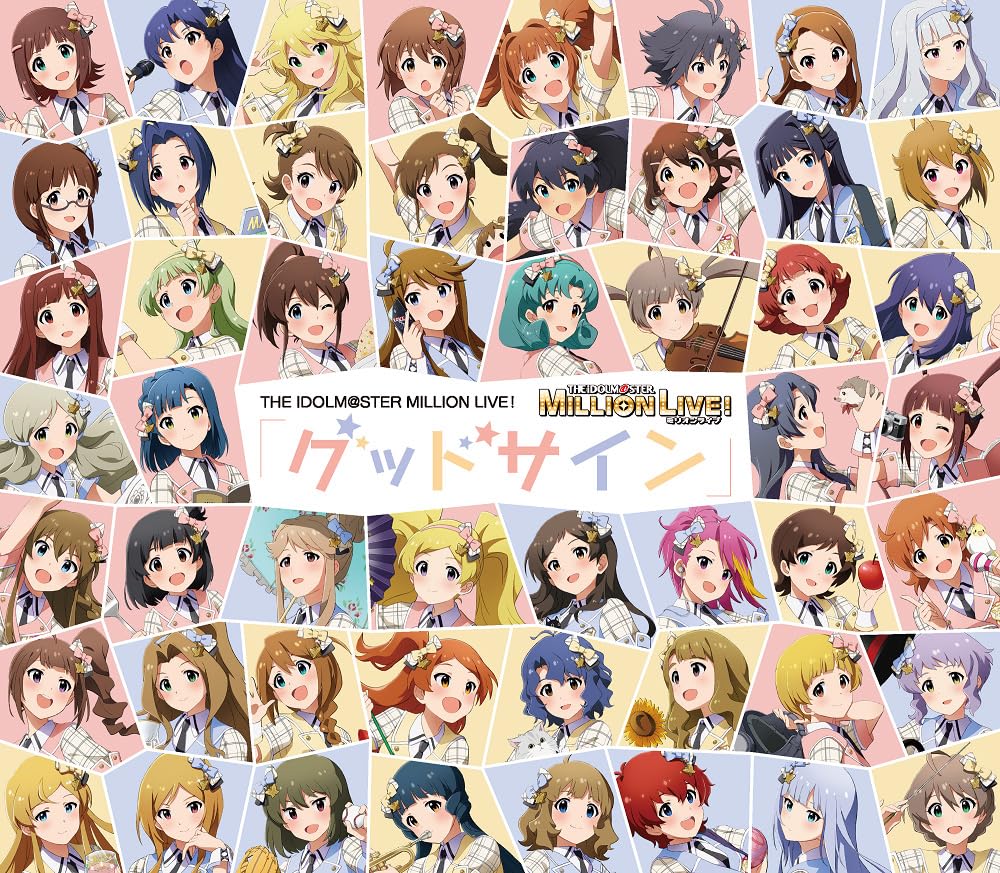 Amazon | THE IDOLM@STER MILLION LIVE! グッドサイン | THE IDOLM