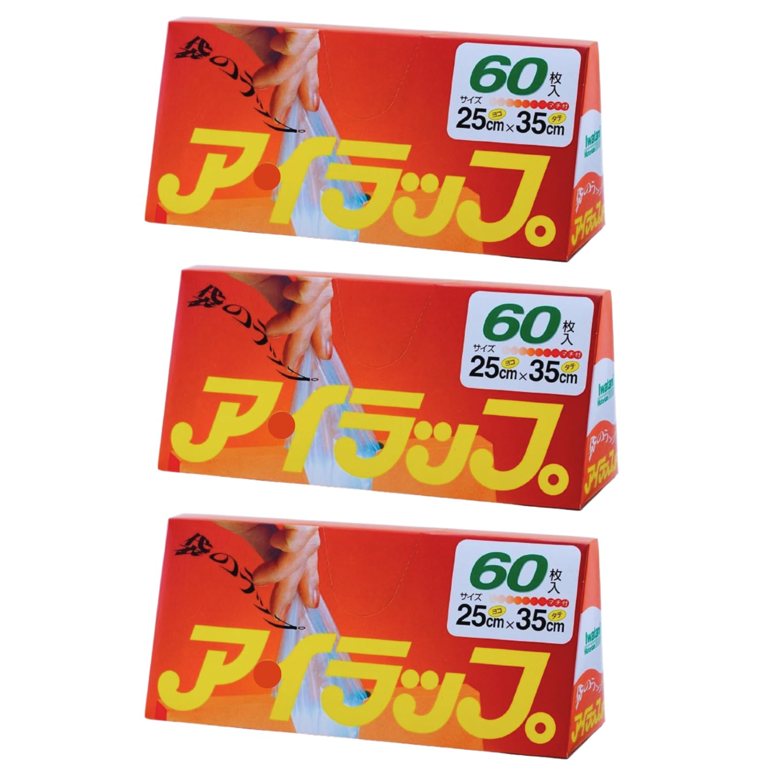 アイラ ップ 60枚入 まとめ買い 3個セット