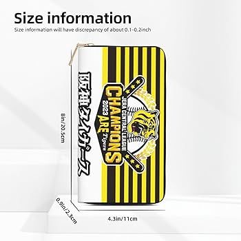 阪神タイガース長財布 Amazon.co.jp: 財布 阪神タイガース 2023 リーグ優勝記念 長財布