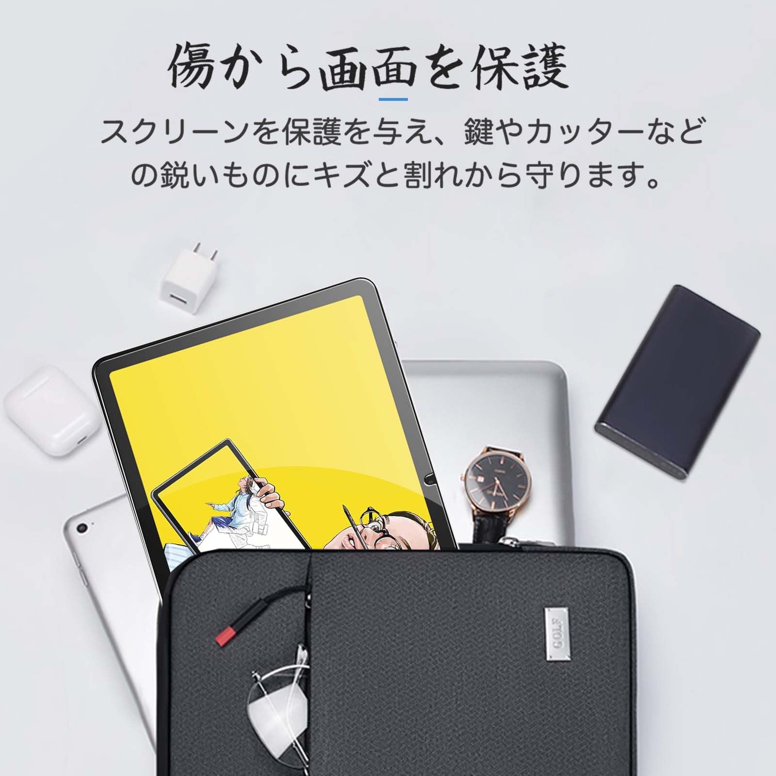 Amazon.co.jp: 【1枚セット】 Wacom MovinkPad 11 用 フィルム 紙の