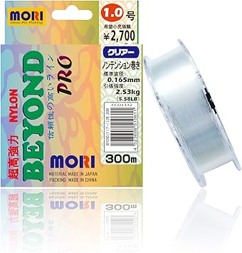 Amazon Mori Beyond ビヨンド ナイロンライン 超高強力糸 釣り糸 1 0号 1 5号 クリアー 蛍光イエロー ライトブルー 特殊ソフト加工 300mtr スプール フィッシング ノンテンション 平行巻 釣り小物収納箱内臓のスプール採用 実用新案取得済 Mori Mori ライン