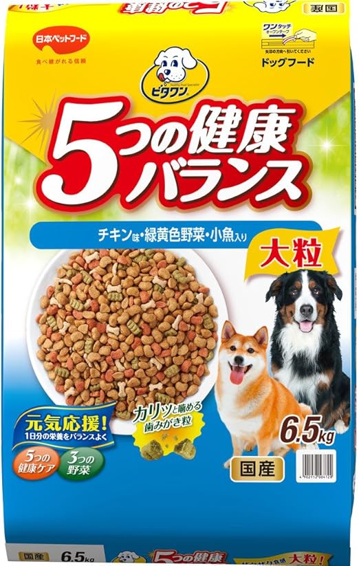 Amazon ビタワン 5つの健康バランス 最適栄養バランス 国産 大容量 チキン味 野菜 小魚入り イエロー 犬 6 5kg ビタワン ウェット 通販