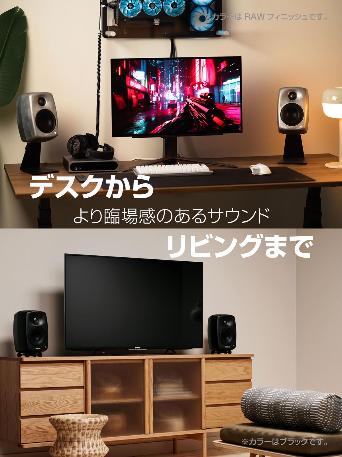 Genelec ジェネレック G Two アクティブスピーカー (2本・ペア) Amazon.co.jp: Genelec ジェネレック G Two アクティブスピーカー (2本