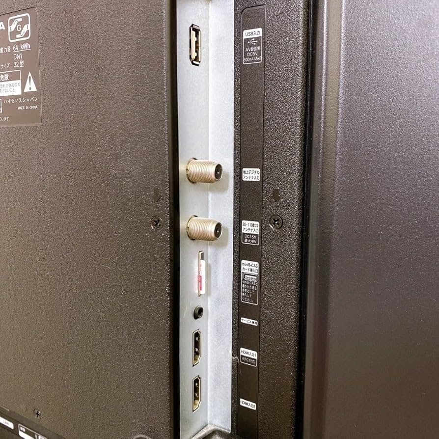 ★美品★Hisense 32V型 液晶テレビ【32BK1】FOM5 Amazon | Hisense(ハイセンス) 液晶テレビ（前面:ブラック 背面:マット