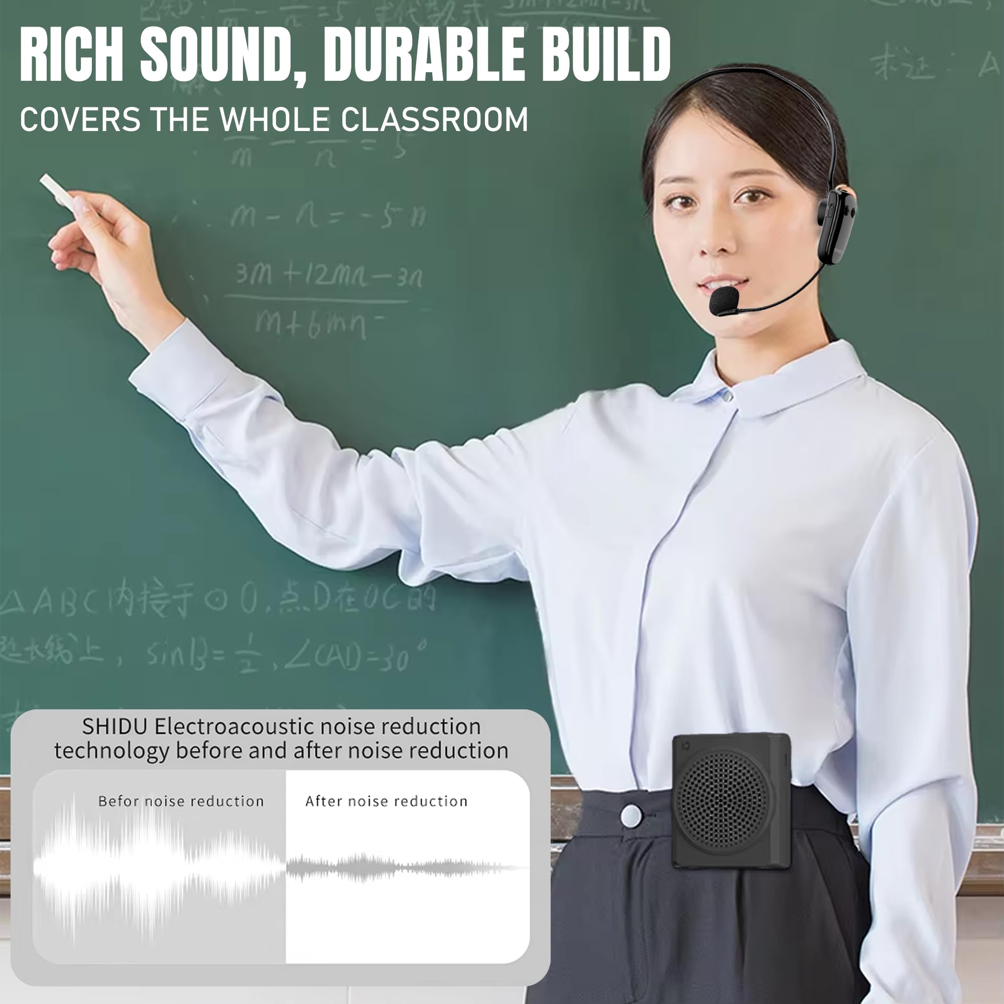 SHIDU S617 Mini Voice Amplifier - Wireless & Rechargeable -8