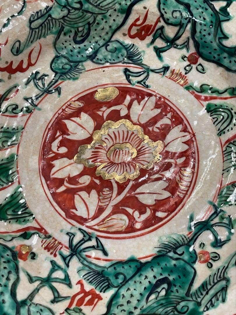 鍋島 松樹紋大皿 櫛高台 横幅 33.5㎝ 高さ 11.5㎝