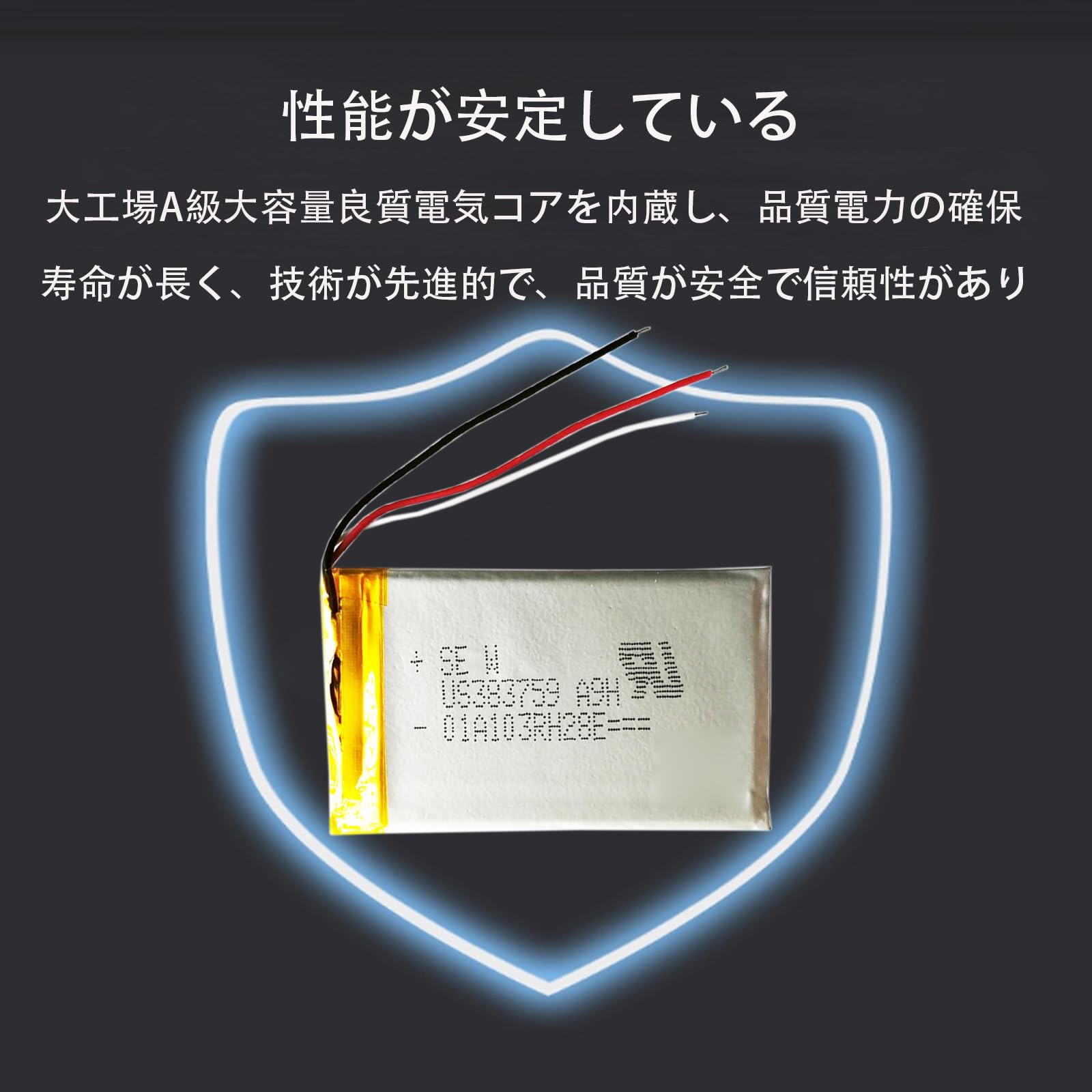 Amazon | Aousavo NW-A16 NW-A17 互換バッテリー NW-A16 NW-A17 電池