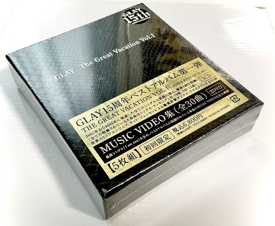 Amazon.co.jp: GLAY The Great Vacation Vol. 1 First Press