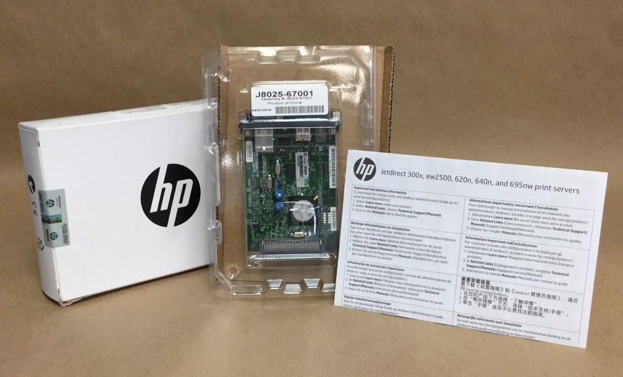 HPJetdirect 640n Print Server J8025A#ABA