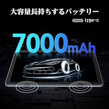 FEONAL 2024 NEW Android12タブレット  Pad 8コア Amazon.co.jp: FEONAL 2024 NEW Android12タブレット タブレット