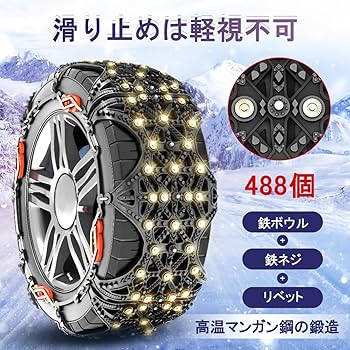 Amazon.co.jp: スズキ スイフトスポーツ ZC33S型 メッシュカーテン