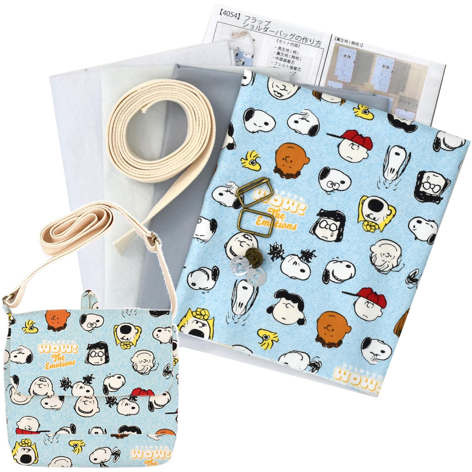 Amazon | MYmama 手作りキット キッズ ショルダーバッグ 作り方