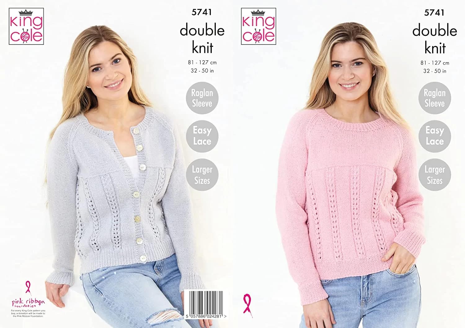 King Cole DK Knitting Pattern - 5741 Cardigan & Sweater