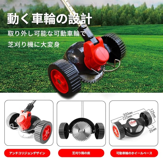 Amazon 電動芝刈り機 24v 芝刈り機 小型刈払機交換式ブレード 長さ調節可能 草刈り機 充電式低騒音 軽量 公園 中庭 農場などに適しています ムービングホイール 芝刈り機 Amazon 電動芝刈り機 24v 芝刈り機 小型刈払機交換式ブレード 長さ調節可能 草刈り機 充電式低騒音 軽量 公園 中庭 農場などに適しています ムービングホイール 芝刈り機