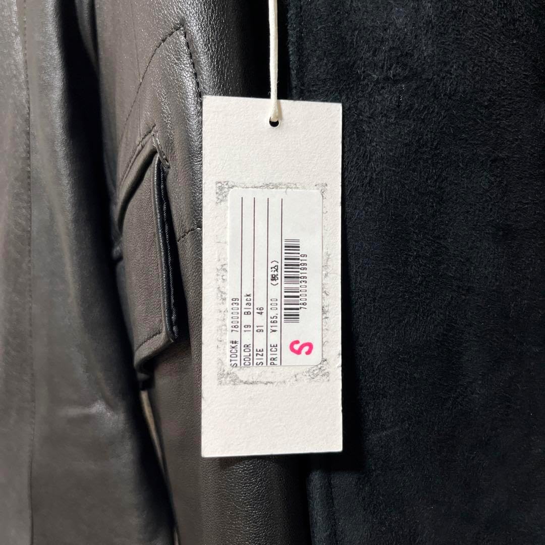 【新品未使用】定価16.5万 FORSOMEONE レザー 切替 テーラード46 定価16.5万 FORSOMEONE レザー 切替 テーラード46 2025年最新