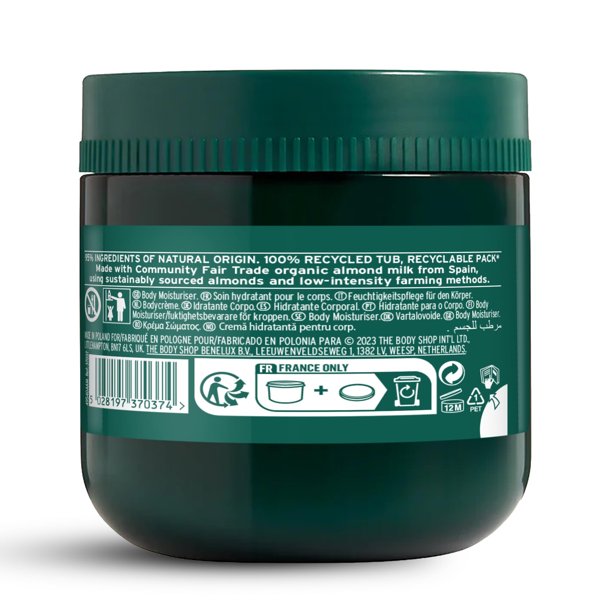 The Body Shop Almond Milk Vegan Body Yogurt for Dry and Sensitive Skin 200ml