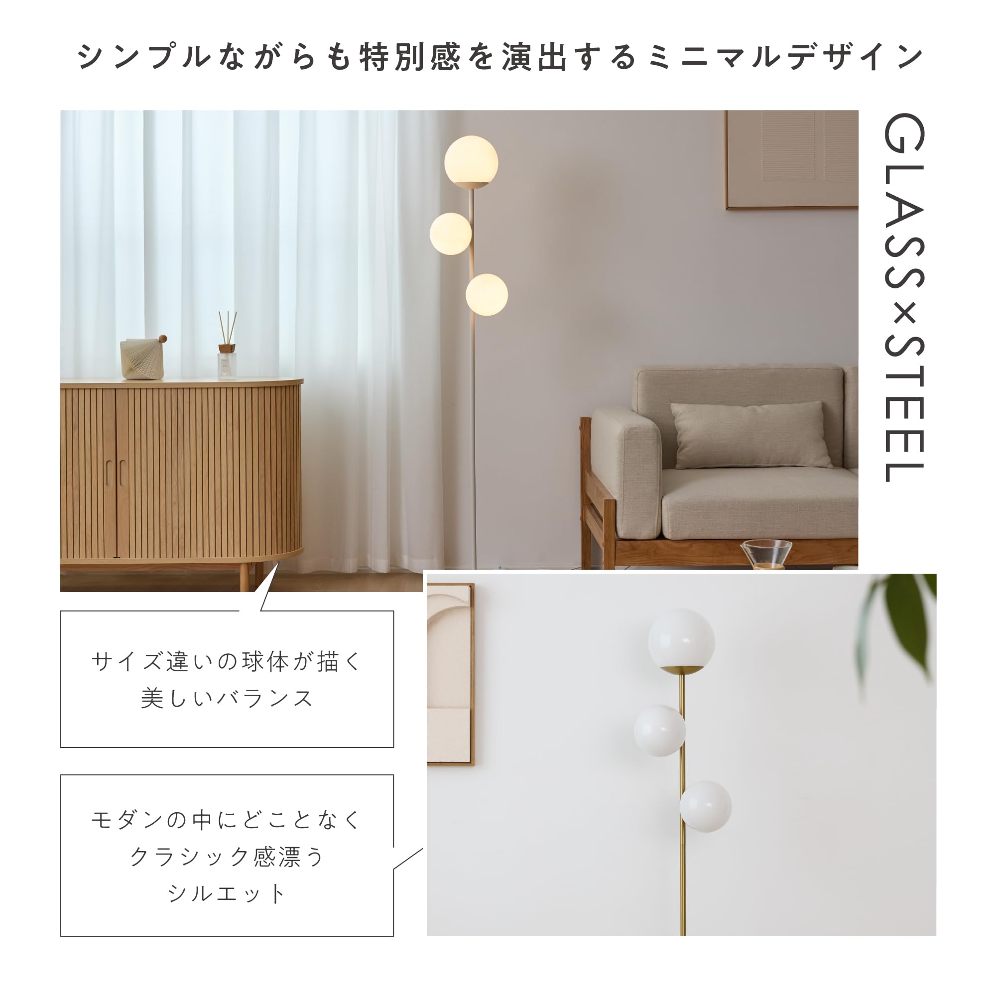 Amazon.co.jp : VENTOTA フロアライト フロアスタンド 3灯 照明器具