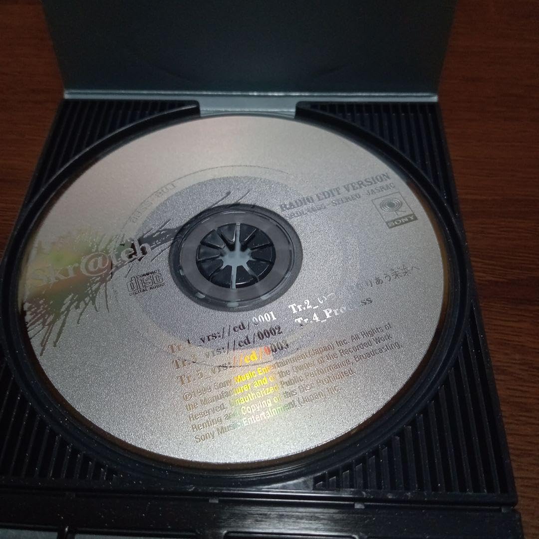 Amazon.co.jp: skr@tchいつか重なりあう未来へ : Toys & Games