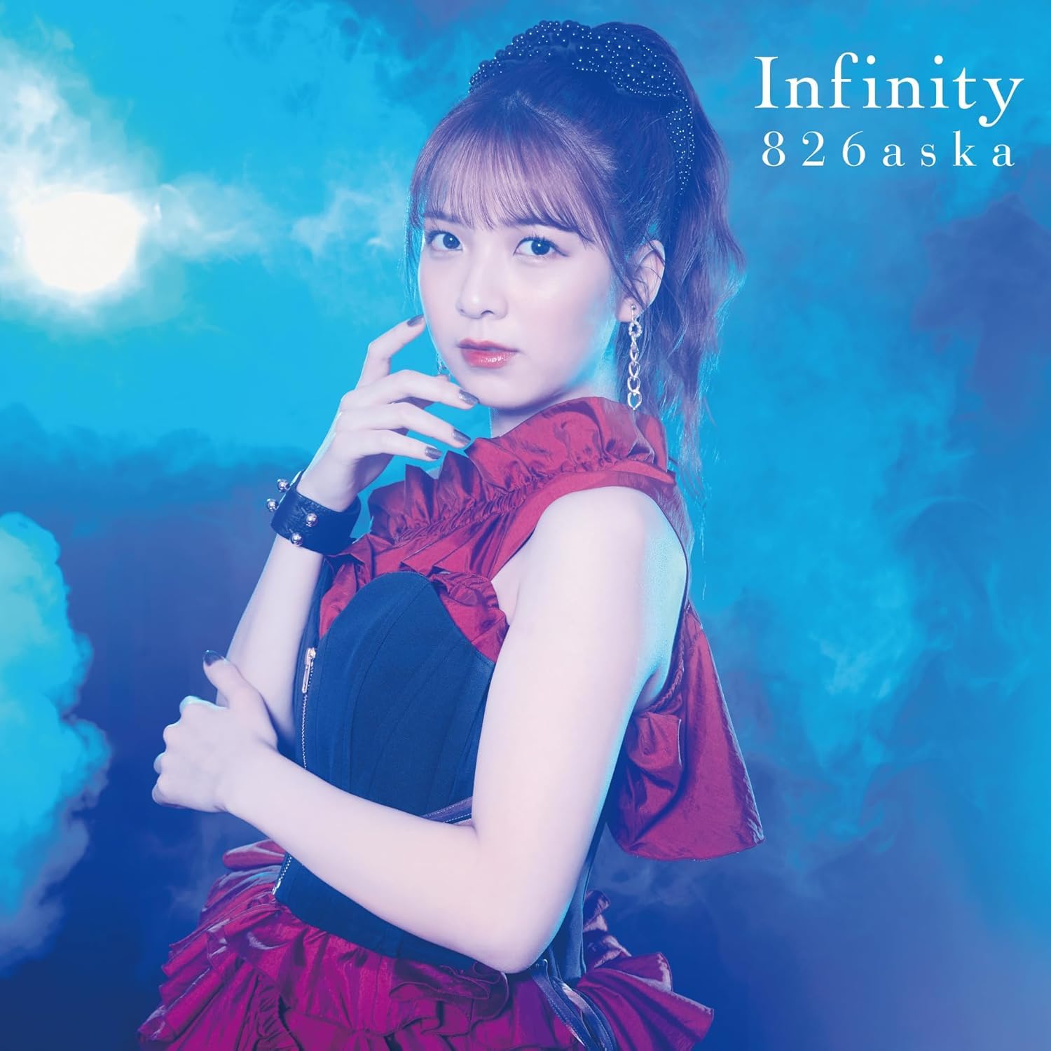 アリゼ様826専用 Amazon.co.jp: 826aska : 【Amazon.co.jp限定】Infinity TYPE-2 (初回