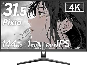 Pixio PX32U Wave ブラック（31.5型・4K・144Hz）