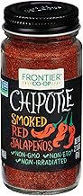 Ground Chipotle Pepper, Chipotle Powder Seasoning | 2.15 Ounce (Pack of 1)