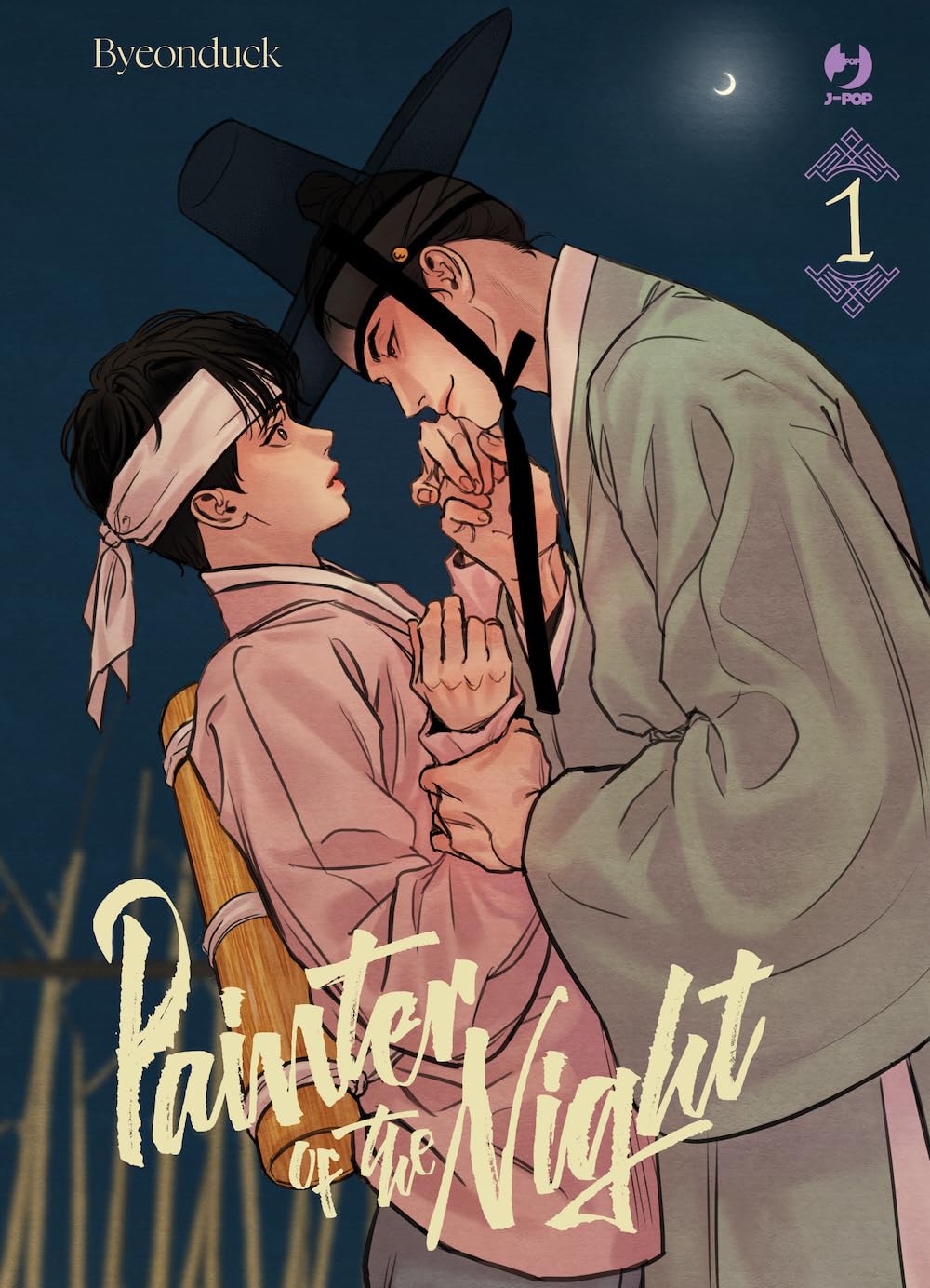 Painter Of The Night (Vol. 1) - 4