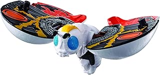 Bandai Namco - Godzilla - Mothra, 4" Transforming Egg Toy Figure