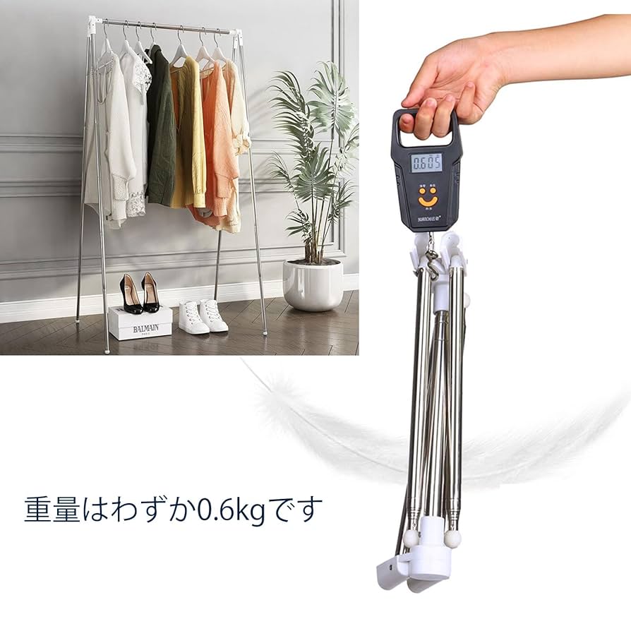 Amazon.co.jp: 洗濯物干し 室内 折りたたみ コンパクト ハンガー