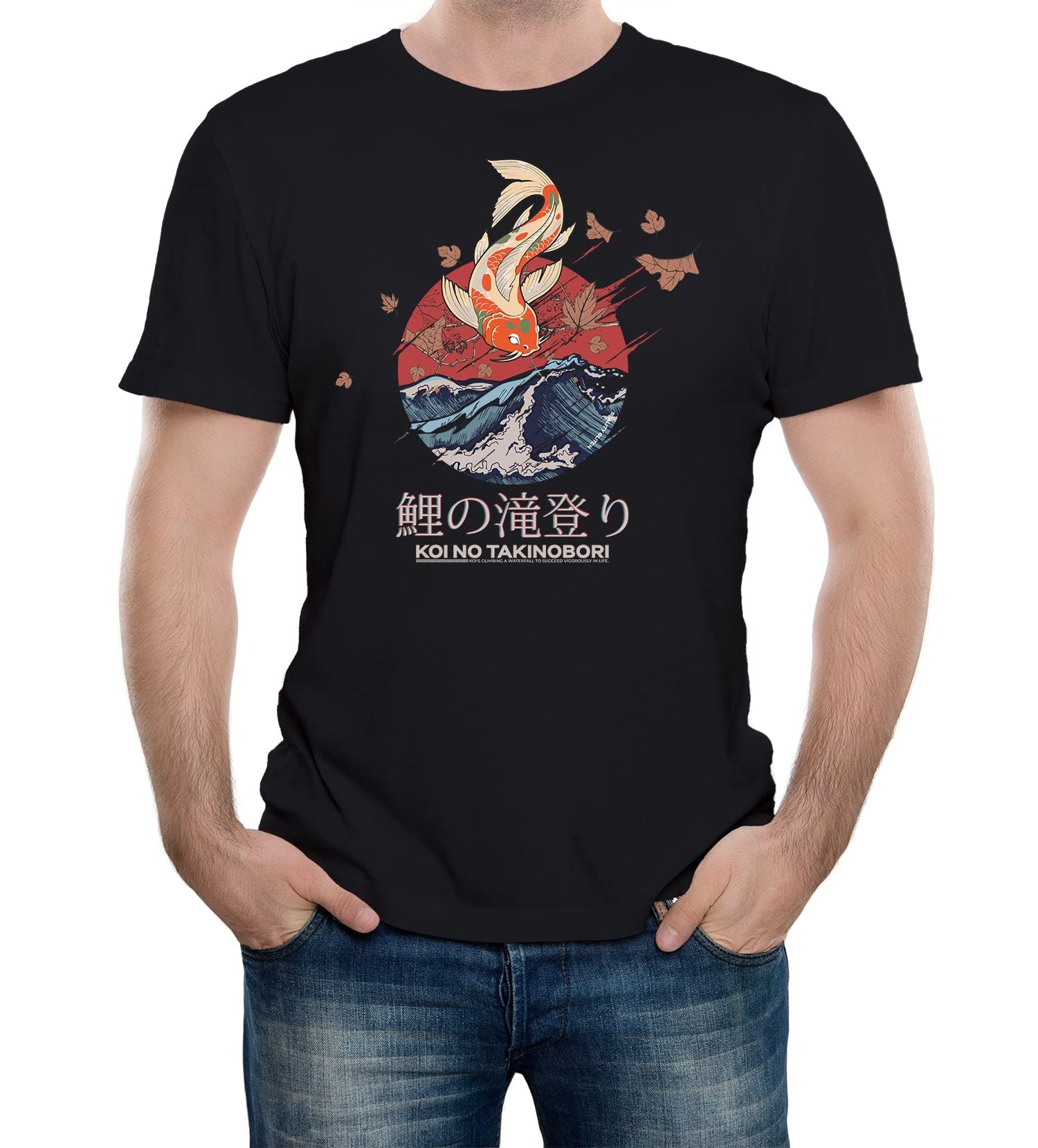 Reality Glitch Men's Black Japanese Koi Carp Artistic Fish T-Shirt T-Shirt
