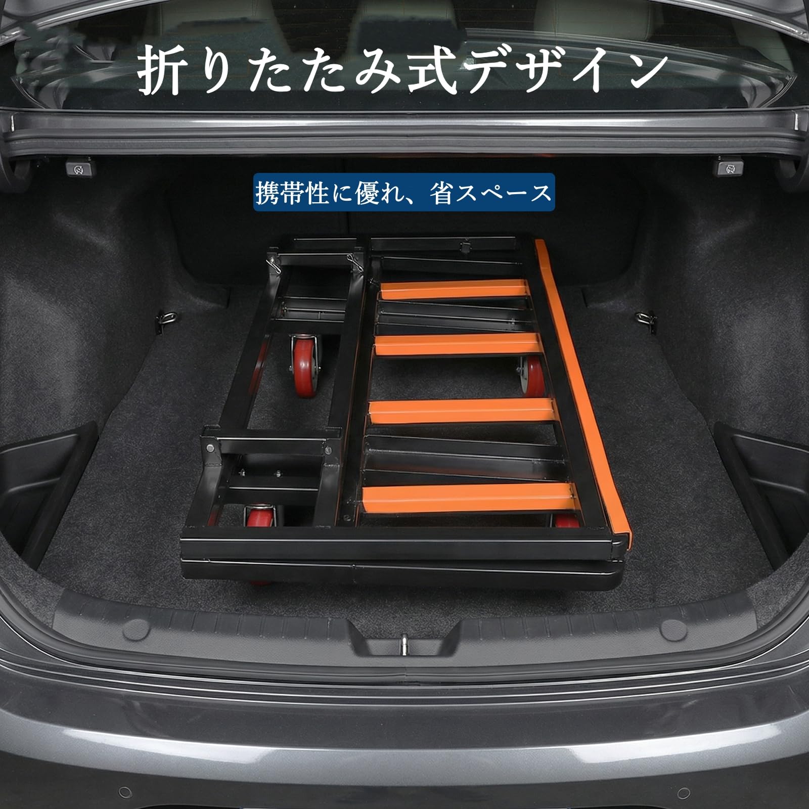 ポニー台車 耐荷重1000kg 折り畳み式 113cm幅広鋼管荷台 ガラス・長尺物運搬用 組立簡単 業務用多用途 工業用 | ハンドル高さ調節可能 安… — 商品詳細画像 5