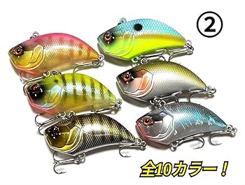 【★最終値下げ】バス釣り　バイブレーションルアー　12個まとめ売り Amazon.co.jp: バイブレーション 6個セット バスルアー??限定