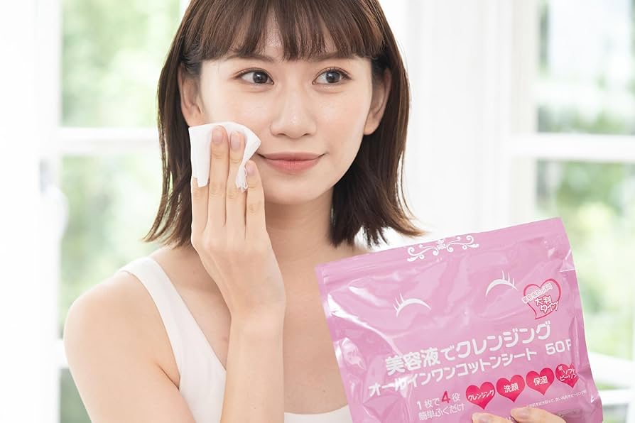 Amazon | STAY FREE 美容液でクレンジング オールインワン