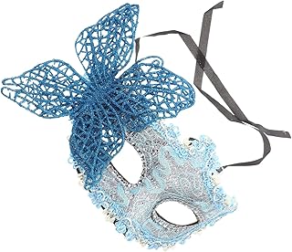 Toyvian adult costume blindfold mask clothing decorate decorations prom Cosplay Accessory Masquerade Mask makeup girl Antoinette plastic Miss lace halloween costumes for girls apparel