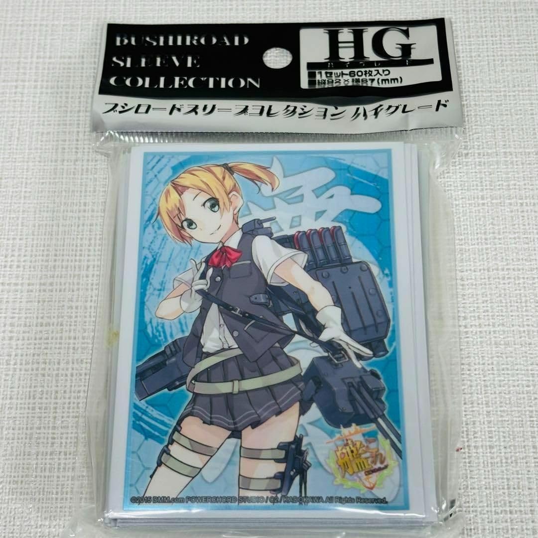 艦隊これくしょん 艦これ スリーブ まとめ売り