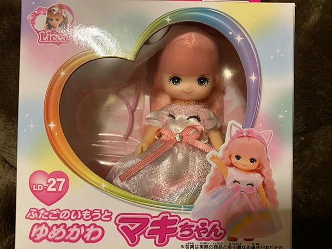 Amazon.co.jp: 【おもちゃ 女の子 セット 3歳以上】 リカちゃん ドール