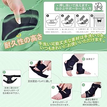足首サポーター 足用 クッション 足首保護 シリコンパッド付け Ｌサイズ Amazon.co.jp: かかとサポーター 踵サポート 足用 クッション