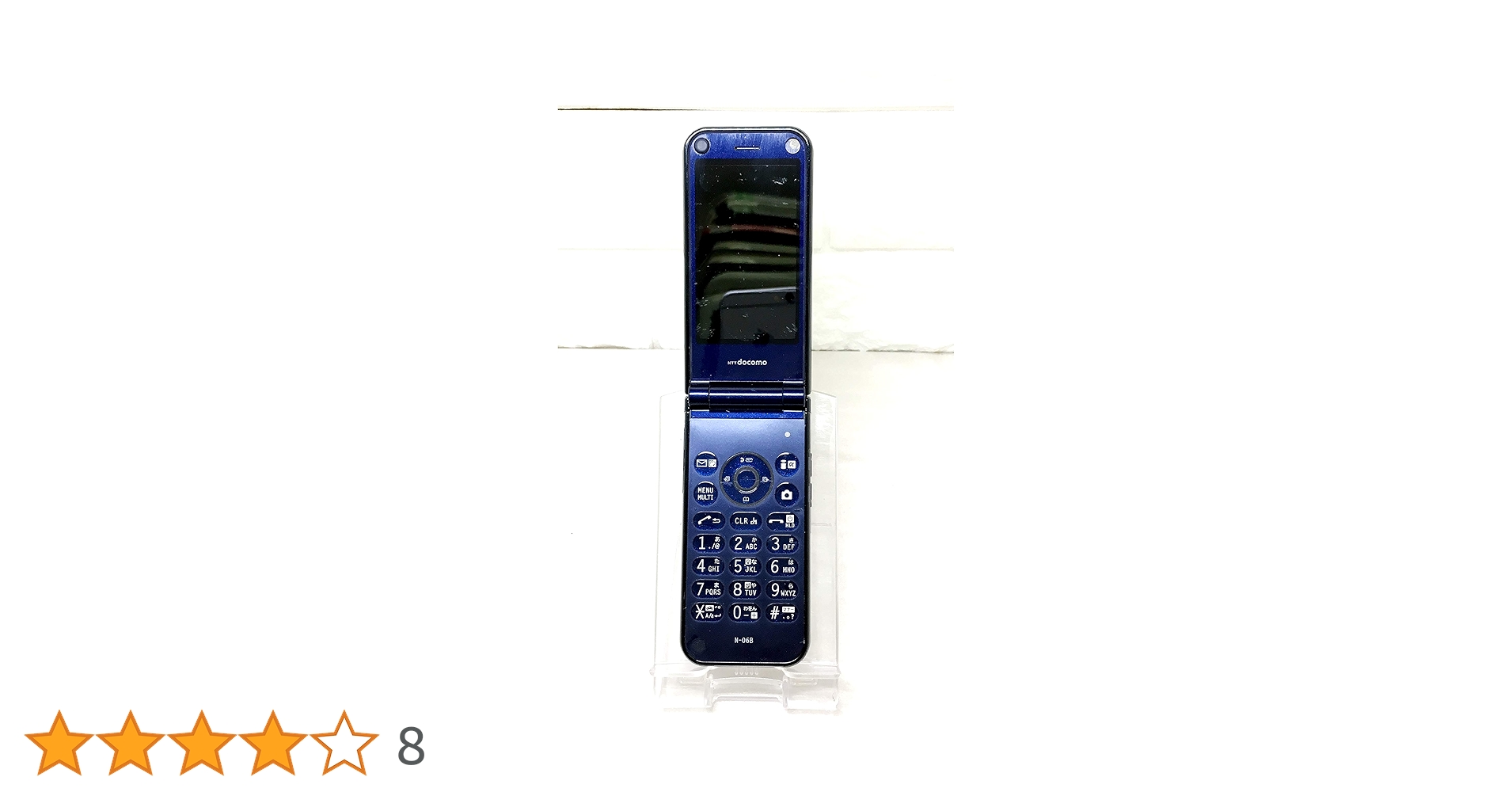 NEC - 送料込！安心の初期不良10日保証付♪未使用品☆N-06B:ホワイト:本体のみ 41AsjaB7JoL._UF350,350_QL50_.jpg