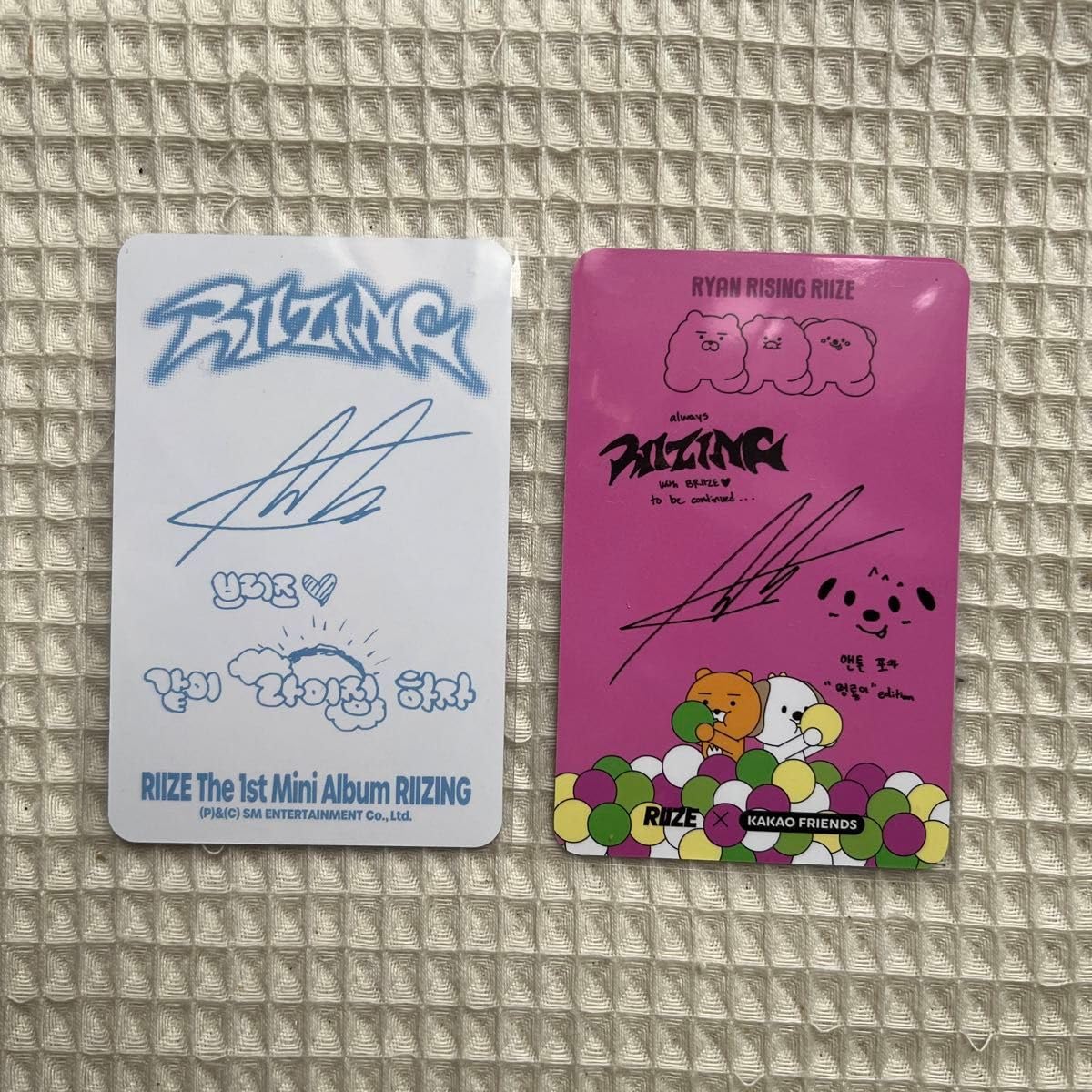 Amazon.co.jp: RIIZE ライズ RIIZING トレカ2枚セット アントン