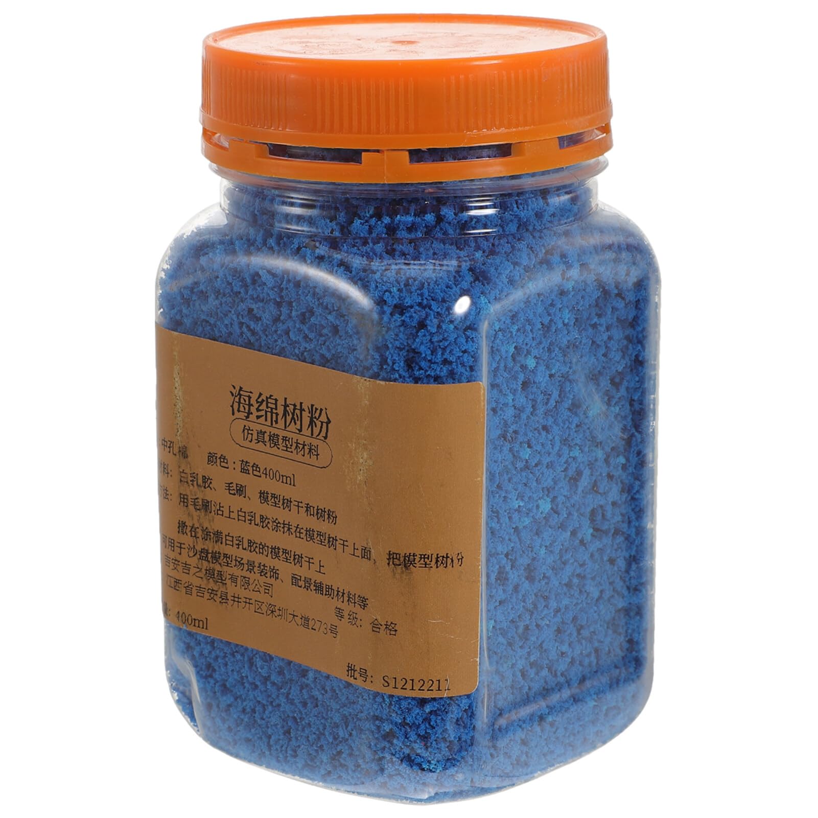 YARNOW 1 Bottle Flocking Powder Sponge Landscaping Tree Powder Static Grass Applicator Sponge Flock (Blue)