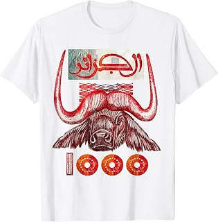 Algerian BULL 1000 DINAR longing for Algeria for expatriates T-Shirt