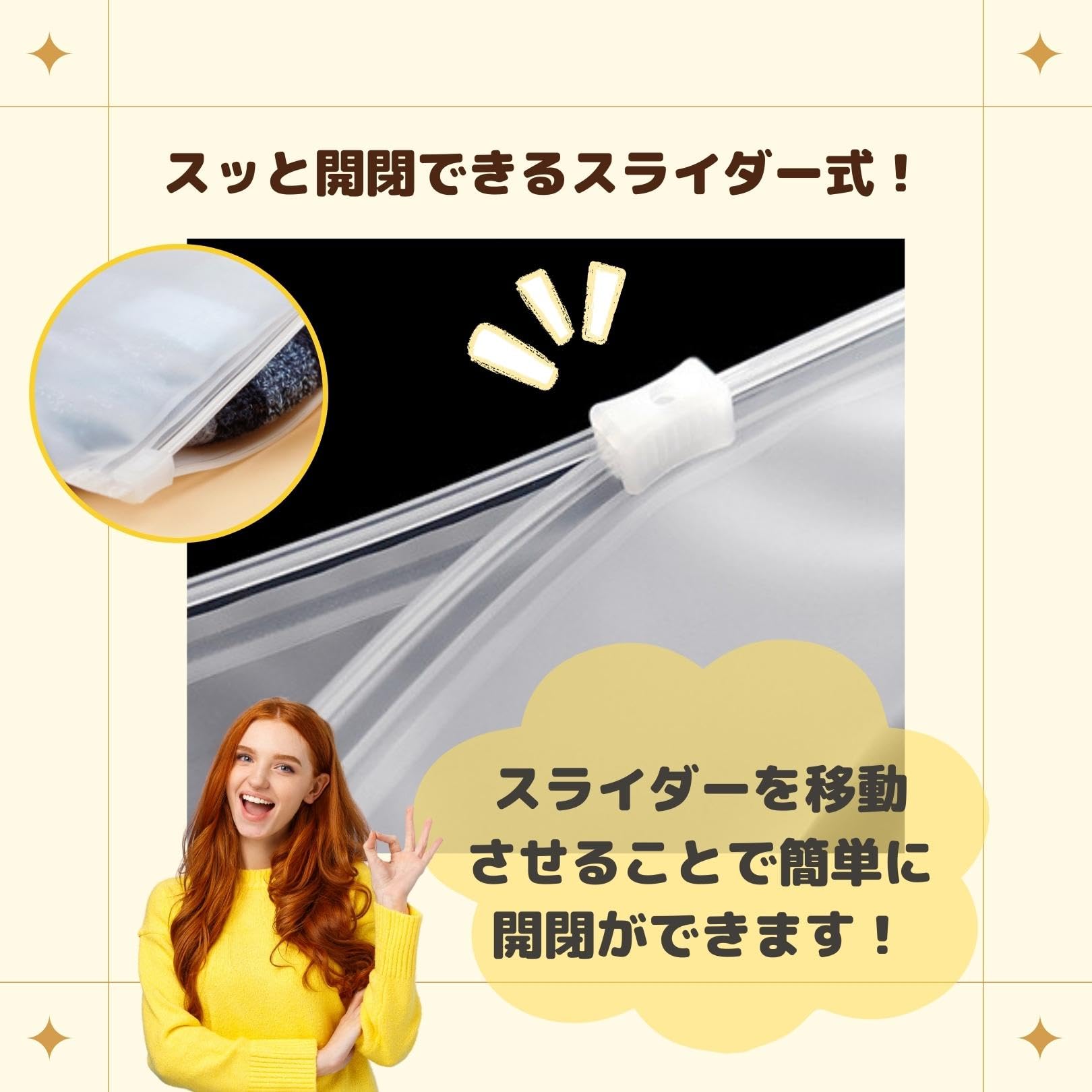 専用　3袋 Amazon.co.jp: 3world ジップ袋 スライダー開閉 チャック付 ポリ