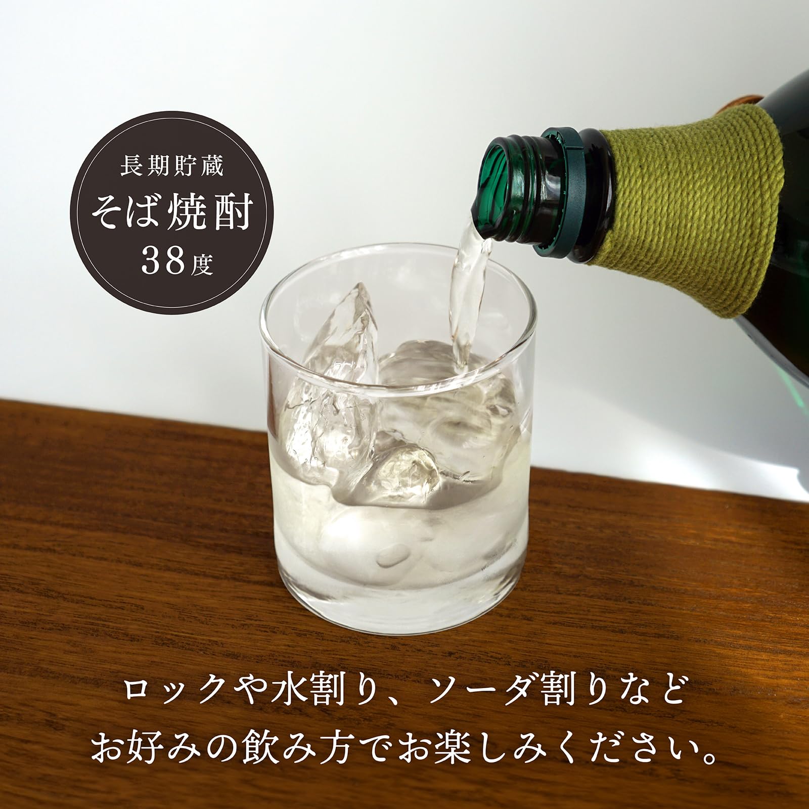 Amazon.co.jp: (父の日 ギフト プレゼント に)雲海酒造 マヤンの呟き