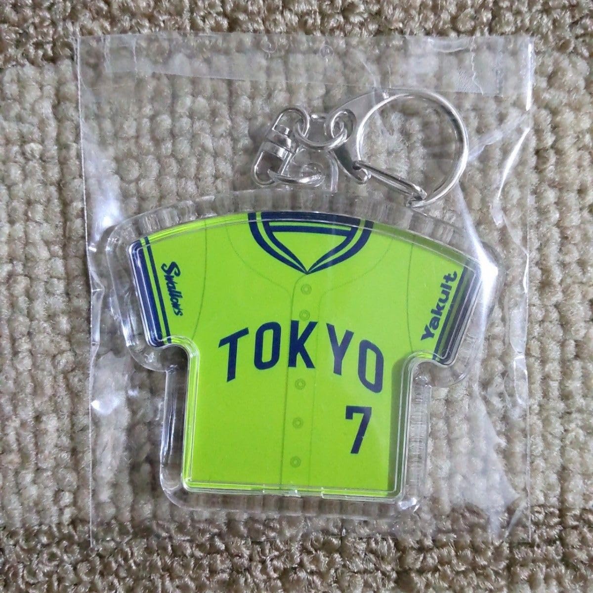 Amazon.co.jp: 東京ヤクルトスワローズ #7 長岡秀樹 選手 2023