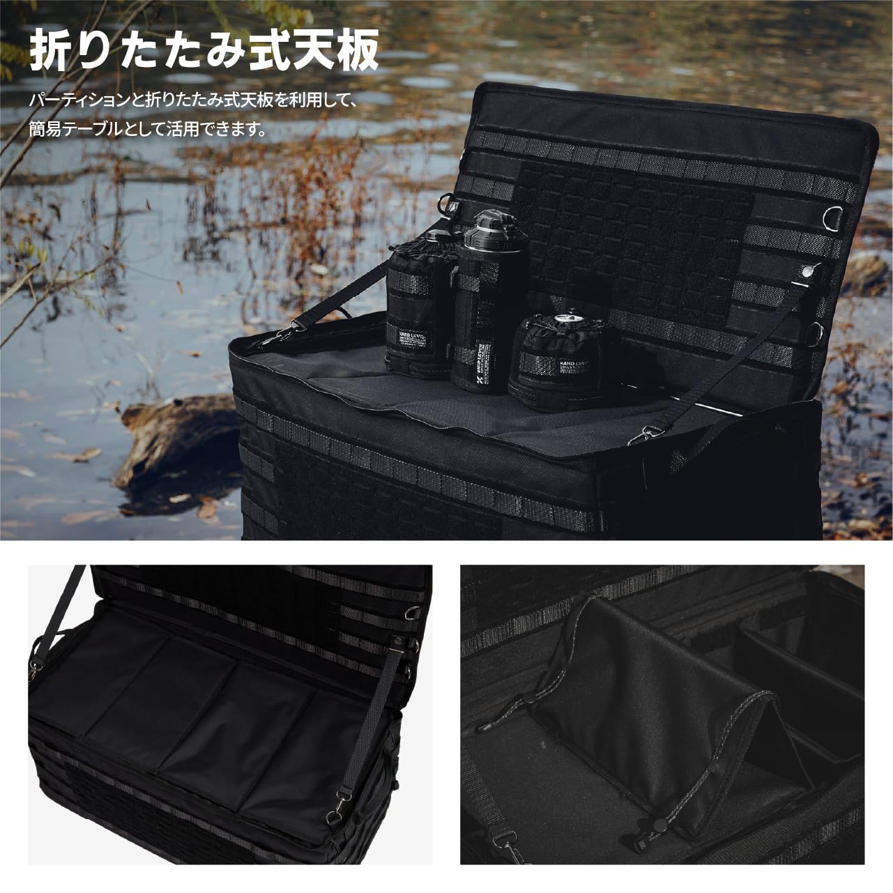 Amazon.co.jp: CAMVI（カンビル）ソフトボックス 47L 大容量収納MOLLE