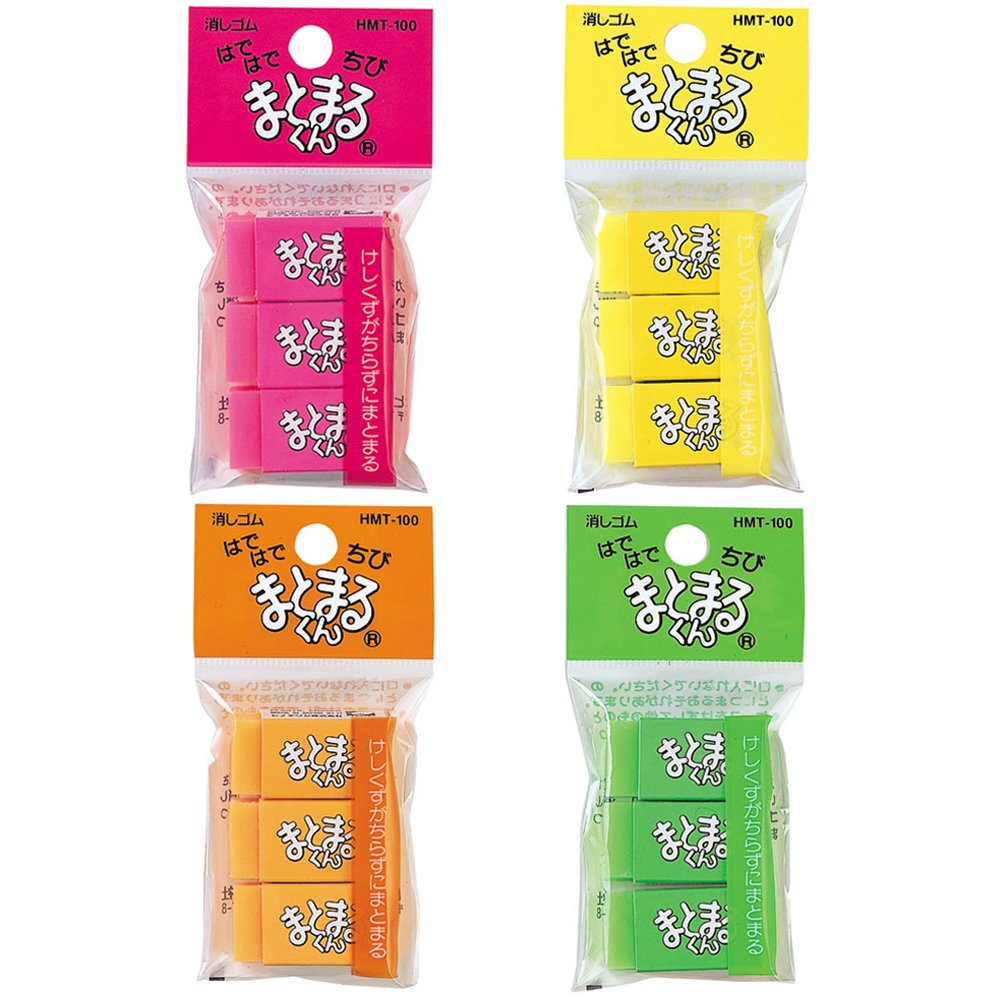 Hinode Sardine HMT-100-B Hadechibi Matomaru-kun Eraser, Neon Color, 8 Pack