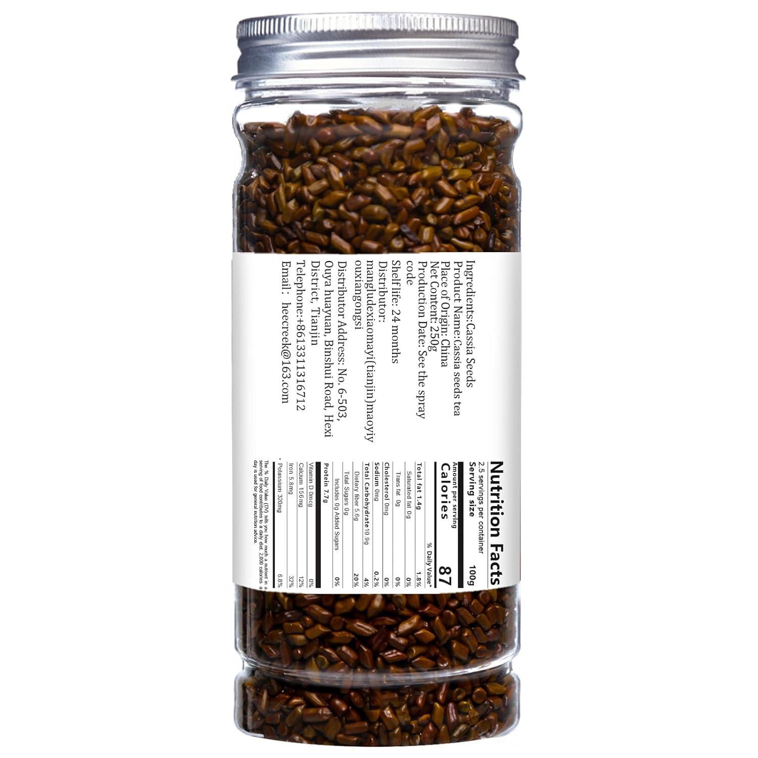 Natural Cassia Seed tea Cooked Cassia Seeds Roasted Cassia Seeds Jue Ming Zi No Sugar No Additives 决明子 决明子茶17.63oz/500g